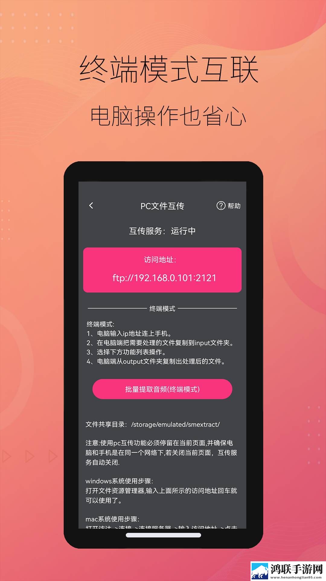 成色18k.8.35草莓无广告超清版下载,成色18k.8.35草莓竖屏版竖屏观看更方便下载