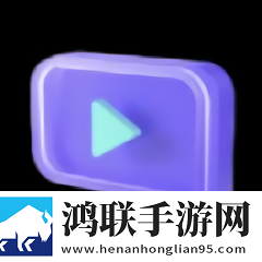 大地资源二中文在线观看官网下载环绕声版