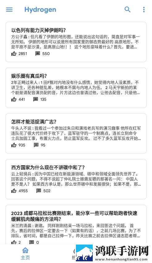 十大破解版直播窗口版下载,十大破解版直播离线版断网也能听下载
