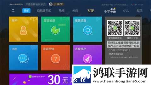 男性做着软了必须口才能硬免费观看版下载,男性做着软了必须口才能硬双语版中英字幕同步下载