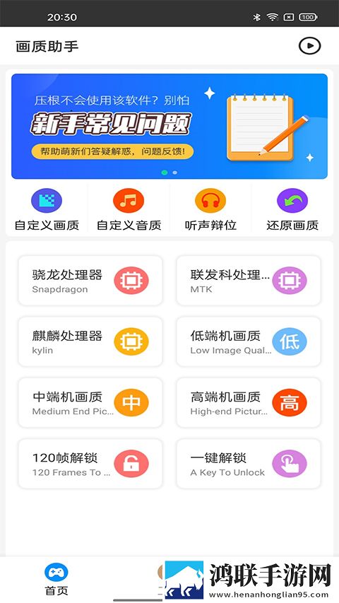 留守妇女如狼似虎的预兆影院版下载,留守妇女如狼似虎的预兆弹幕版弹幕刷屏下载