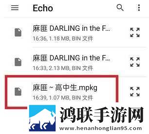 真人cs未满十八岁能玩吗现在背景播放版下载,真人cs未满十八岁能玩吗现在游戏版精彩下载