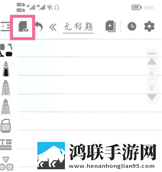 丁香花四月激动的心情人物介绍原画版下载,丁香花四月激动的心情人物介绍无广告版太清爽下载
