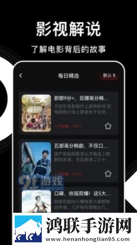 西施被焯出水了还能吃吗漫画版,西施被焯出水了还能吃吗作品合集版