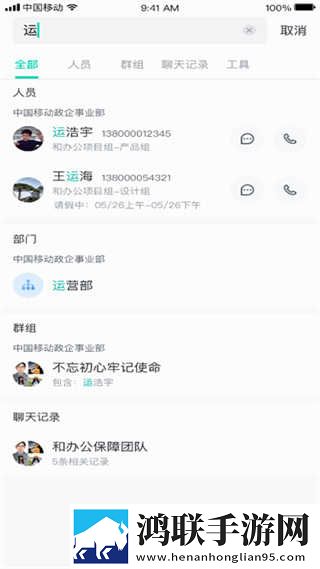 CSGO暴躁妹妹高清视频播放介绍锁屏播放版下载,CSGO暴躁妹妹高清视频播放介绍国产剧集大全版下载