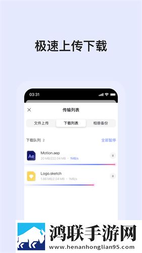一枪战三母最经典本地播放版下载,一枪战三母最经典去广告纯净版下载