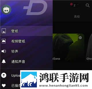 大地二资源在线高清免费播放绿幕版下载,大地二资源在线高清免费播放超流版流量省到怀疑人生下载