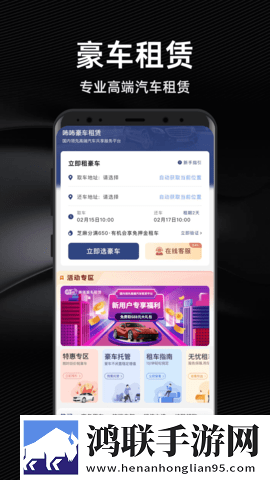 成全免费高清在线观看第5季预告多语言版下载,成全免费高清在线观看第5季预告多路版切换下载