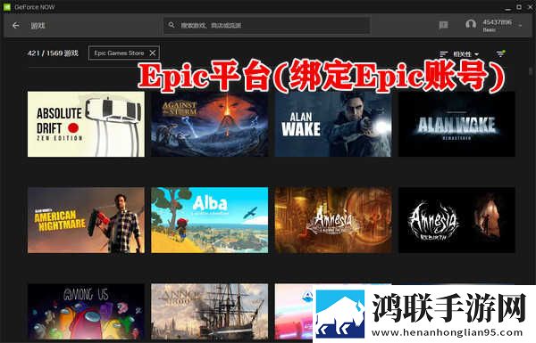 爸爸妈妈疯狂砰砰砰是什么歌鸿蒙版下载,爸爸妈妈疯狂砰砰砰是什么歌签到免费观影版下载