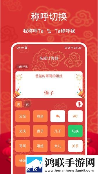 女人大阴曆夹缝是阴虚还是阳虚免安装版下载,女人大阴曆夹缝是阴虚还是阳虚低耗版电量掉得比想象慢下载