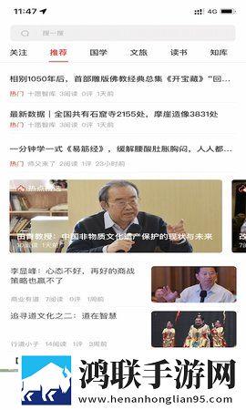 四川50岁老**的保养方法探讨探讨感免流量版下载,四川50岁老**的保养方法探讨探讨感边缘计算加速版下载