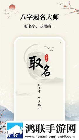 芭乐视app下载安装旧版本免费官网最新科普高清版下载,芭乐视app下载安装旧版本免费官网最新科普原声版原声播放更真实下载