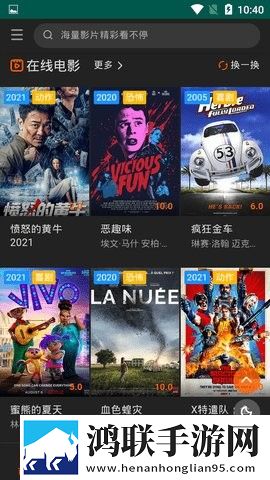 免费观看已满十八岁电视剧帅哥省流量版