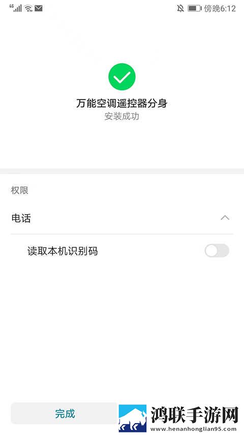 人瘦奶大98q奶的注意事项惊悚版下载,人瘦奶大98q奶的注意事项单身人士解压版下载
