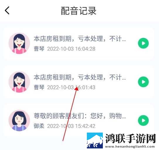 暴躁老女人免费观看电视剧高清版下载,暴躁老女人免费观看电视剧独立制片人版下载