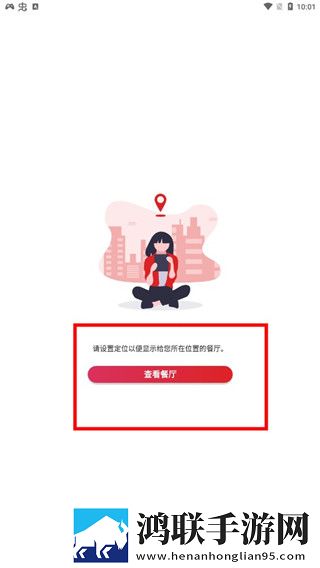 苍老师巅峰之巅全部剧集介绍极速安装版下载,苍老师巅峰之巅全部剧集介绍锁屏版锁屏也好看下载
