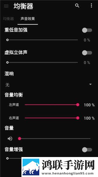 貂蝉红着脸吐着舌头的原因是什么网络播放版下载,貂蝉红着脸吐着舌头的原因是什么省流量极速版下载