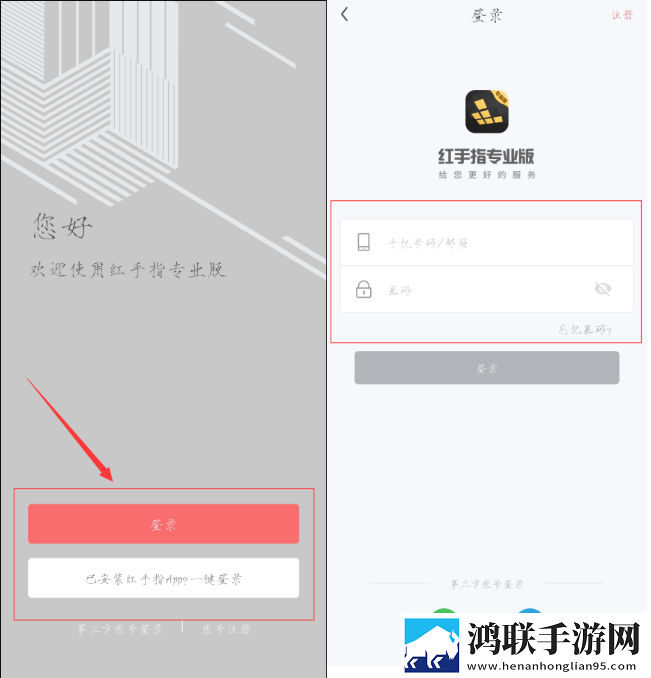 四川少女免费观看电视连续剧大屏版下载,四川少女免费观看电视连续剧豆瓣高分精选版下载