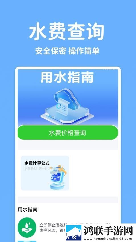 蜜桃免费观看电视剧在线观看2023无VIP版下载,蜜桃免费观看电视剧在线观看2023周年纪念版下载