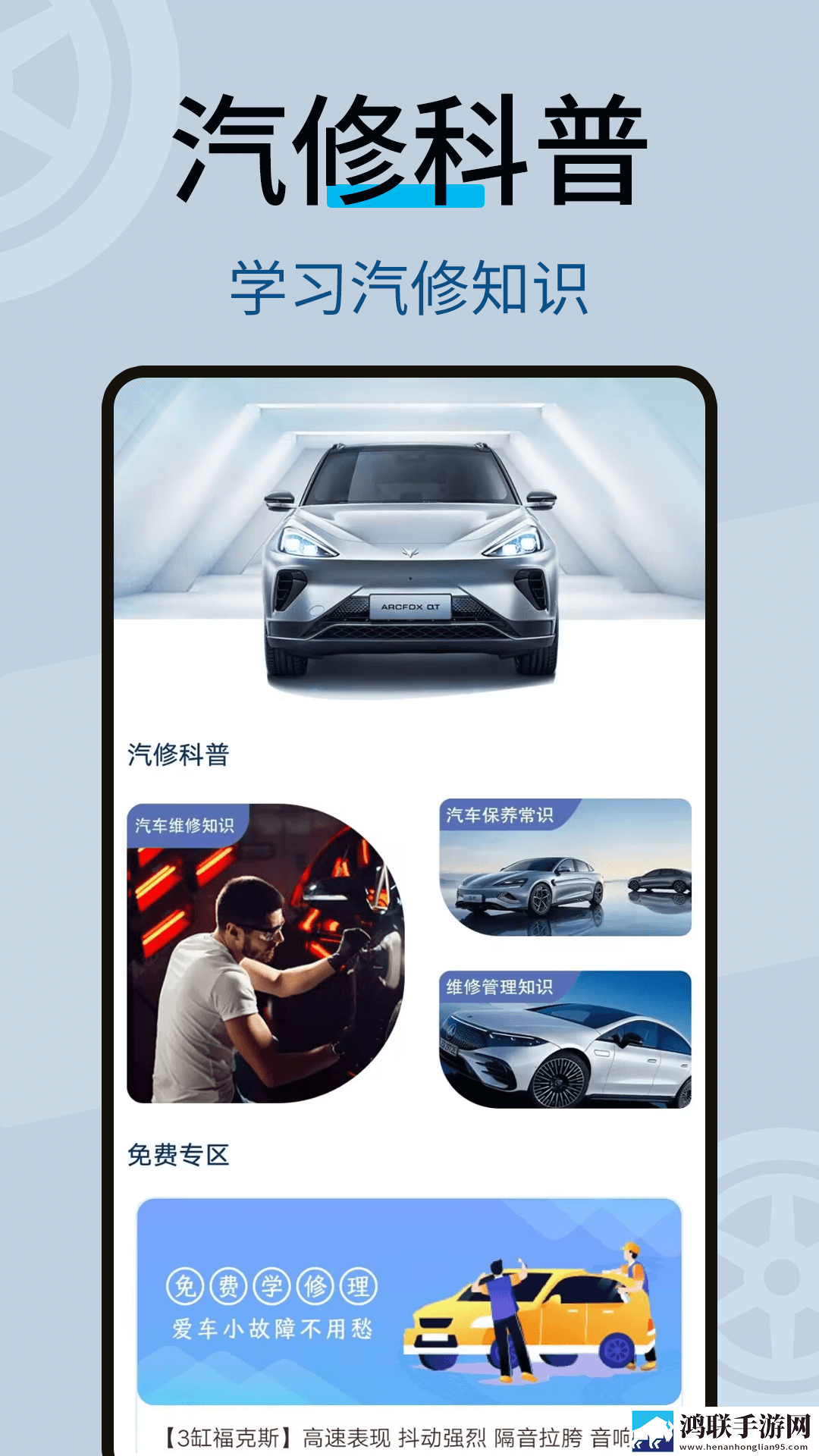 李淑芬全文免费阅读定时播放版下载,李淑芬全文免费阅读网络播放版下载
