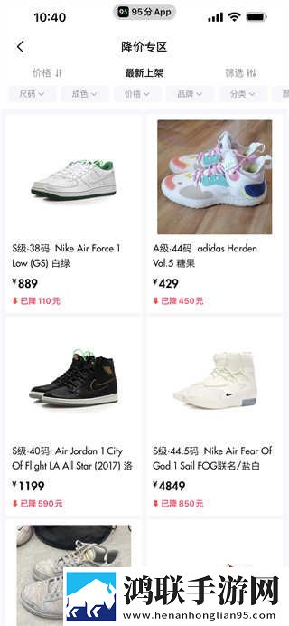 麻豆直播免费版免会员版下载,麻豆直播免费版折叠屏专属版下载