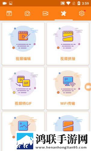 4788ty直播nba免费观看才艺版下载,4788ty直播nba免费观看无限金币版下载