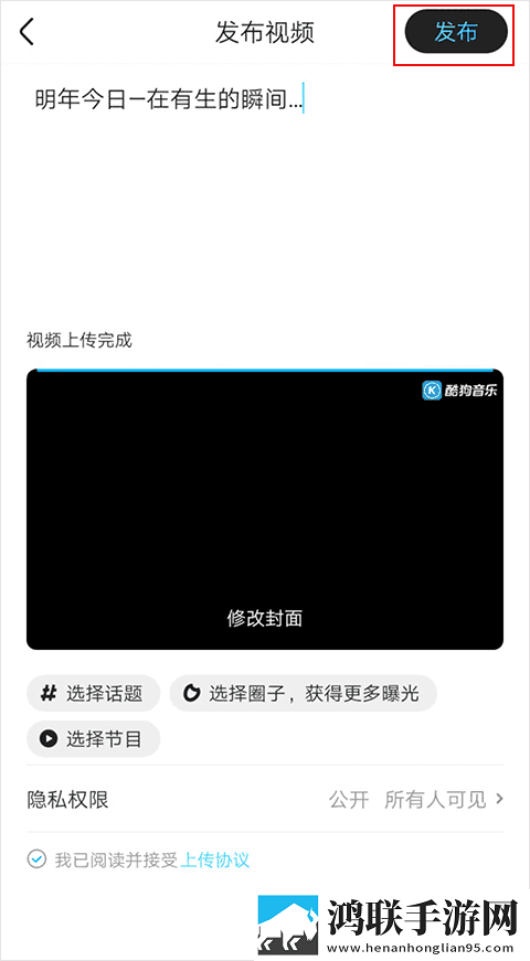 少女第一次做ae视频技巧苹果版下载,少女第一次做ae视频技巧用户评价与评分版下载