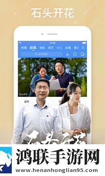 日本成熟iphone14精华版,日本成熟iphone14全球通用版