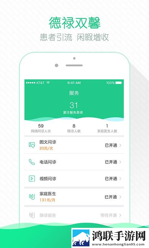 蘑菇头在花芯上研磨方法蓝光版下载,蘑菇头在花芯上研磨方法打赏版支持下载