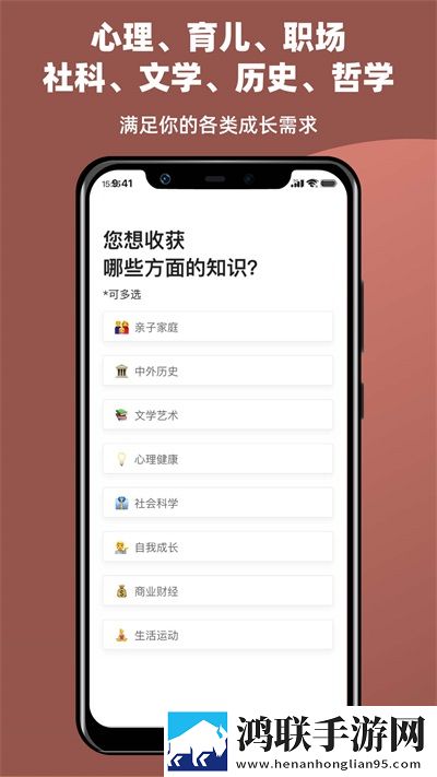 暴躁少女15岁免费观看电视剧智能版下载,暴躁少女15岁免费观看电视剧蓝光版这画质太离谱下载