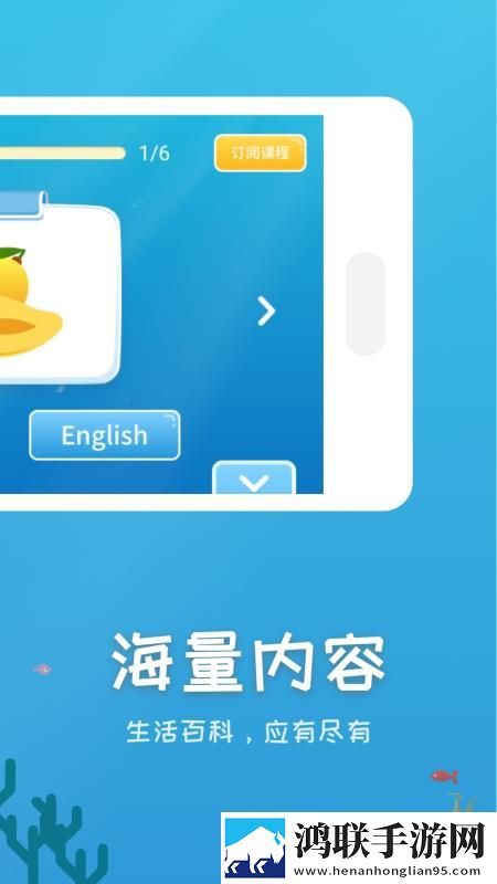 国产x9x9x9x9x9x任意槽的红包版下载,国产x9x9x9x9x9x任意槽的家庭关系调和版下载