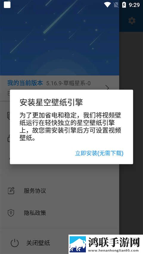 胖女人45集全免费观看青春版下载,胖女人45集全免费观看点播版自由下载