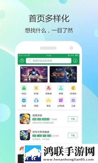 yy8848影视电视剧大全娱乐版下载,yy8848影视电视剧大全原画版原汁原味无压缩下载