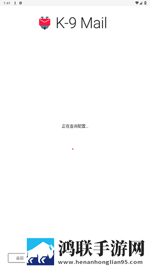 麻豆啊传媒app下载超清版下载,麻豆啊传媒app下载夜间护眼版下载