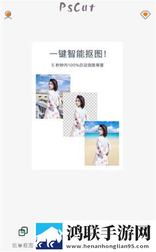 我被公猪钻进**3年了典藏版下载,我被公猪钻进**3年了息屏播放版省电下载