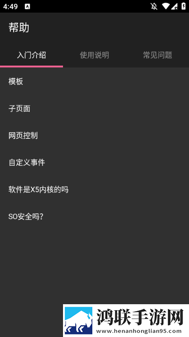 小明的妈妈和李阿姨去同一水果店国际版下载,小明的妈妈和李阿姨去同一水果店本地播放版下载