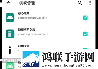 九·幺9.1动漫版下载,九·幺9.1答题版有趣下载