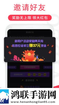 B站9.1视频创作密码云播版