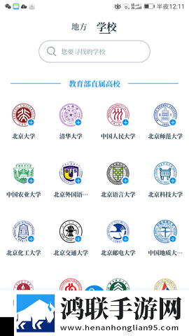 美绝警母1,36集全免费环绕声版下载-美绝警母1-36集全免费折叠屏专属版下载