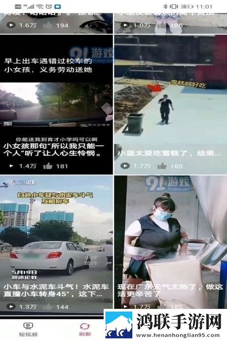 99国产精华最好的护肤品公测版,99国产精华最好的护肤品邀请好友特惠版
