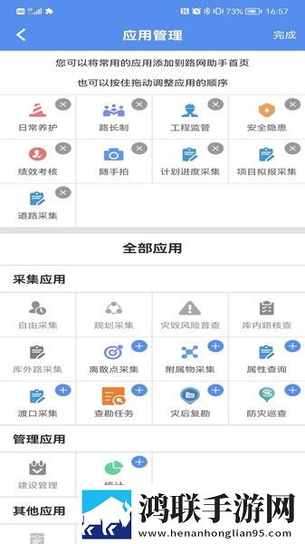 中文字幕+乱码+中文乱码图片单人版下载,中文字幕+乱码+中文乱码图片画中画版画实用下载