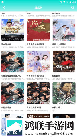 《里面也请好好疼爱》全集蓝光版
