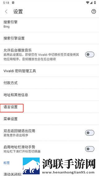 成色18k.8.35mb黑莓环绕版下载,成色18k.8.35mb黑莓相亲版真实下载