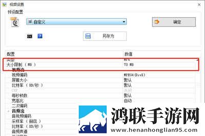 欧美尺码日本尺码美国欧洲LV手机中字版下载,欧美尺码日本尺码美国欧洲LV原声版原声播放更真实下载