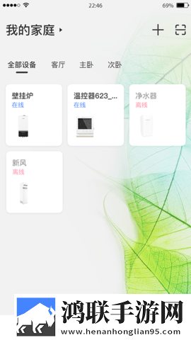 腰身一沉尽根没超清版下载,腰身一沉尽根没无损版音质爆棚下载