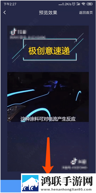 一家乱战_第07集免VIP版下载,一家乱战_第07集未删减版完整剧情一次看下载
