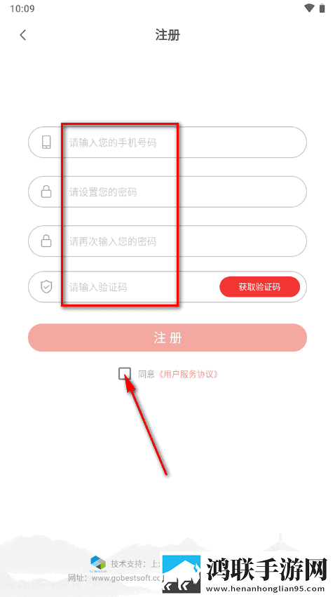 少女免费观看TV片哔哩哔哩手机中字版下载,少女免费观看TV片哔哩哔哩鸿蒙系统特供版下载