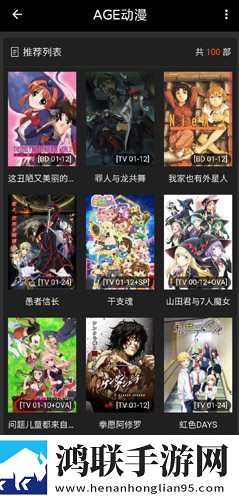 私は私を爱しています怎么写宅男版下载,私は私を爱しています怎么写新用户专享版下载