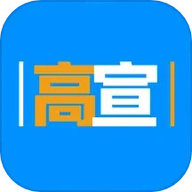 我妈妈同意你再做一次心理咨询特别版