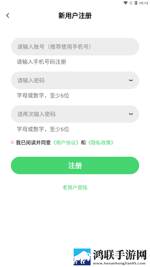 成人性生交A片免费直播软件音乐版下载,成人性生交A片免费直播软件换脸版搞笑下载